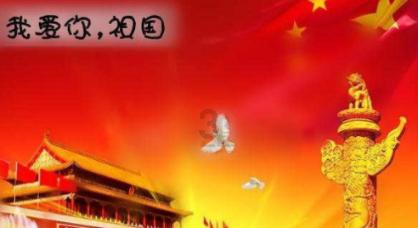 一笔到底